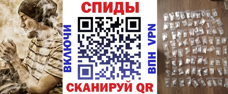 МЕГА ТОР  закладка  Радужный  Амфетамин VHQ 