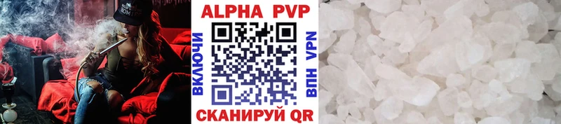 маркетплейс официальный сайт  Радужный  A PVP СК КРИС  закладка 
