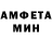 Экстази MDMA MugfordByDesign