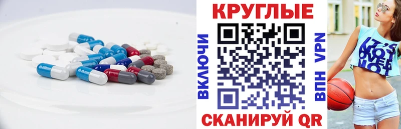 Ecstasy DUBAI Радужный