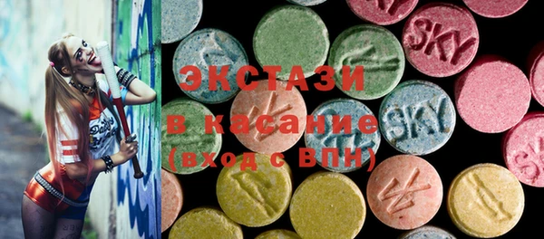 бутик Баксан