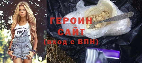 бутик Баксан