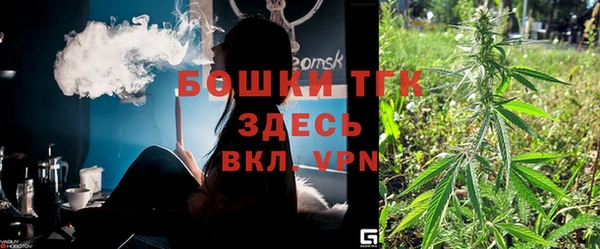 бутик Баксан