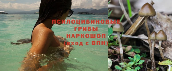 экстази Балабаново