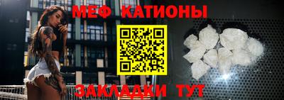 МДПВ Шахты