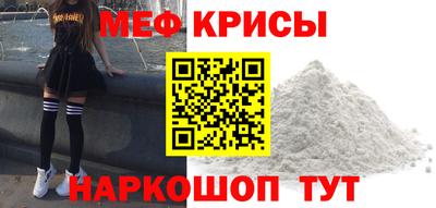МДПВ Шахты