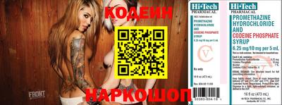 МДПВ Шахты
