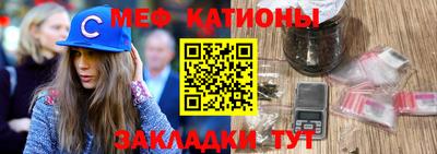 таблы Шелехов