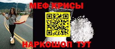 МДПВ Шахты