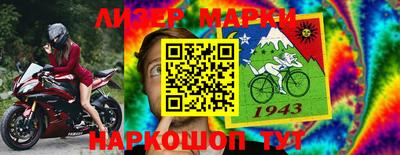 мефедрон VHQ Чапаевск