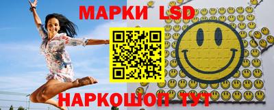 амф Чебаркуль