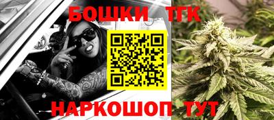 мефедрон VHQ Чапаевск