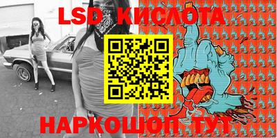 мефедрон VHQ Чапаевск
