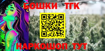 амф Чебаркуль