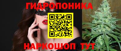 амф Чебаркуль