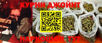 амф Чебаркуль