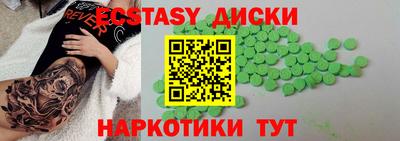 МДПВ Шахты