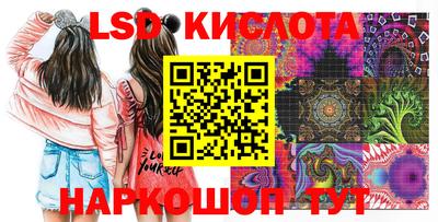 мефедрон VHQ Чапаевск