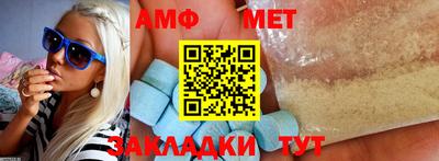 прущие крисы Чебоксары