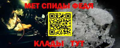 наркотики Шебекино