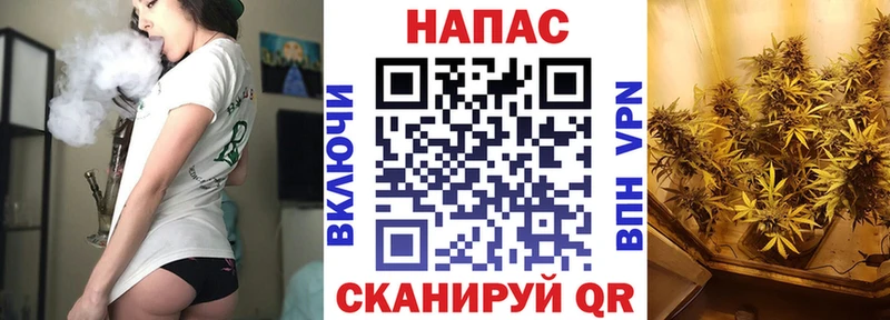 OMG как войти Радужный МАРИХУАНА MAZAR наркошоп