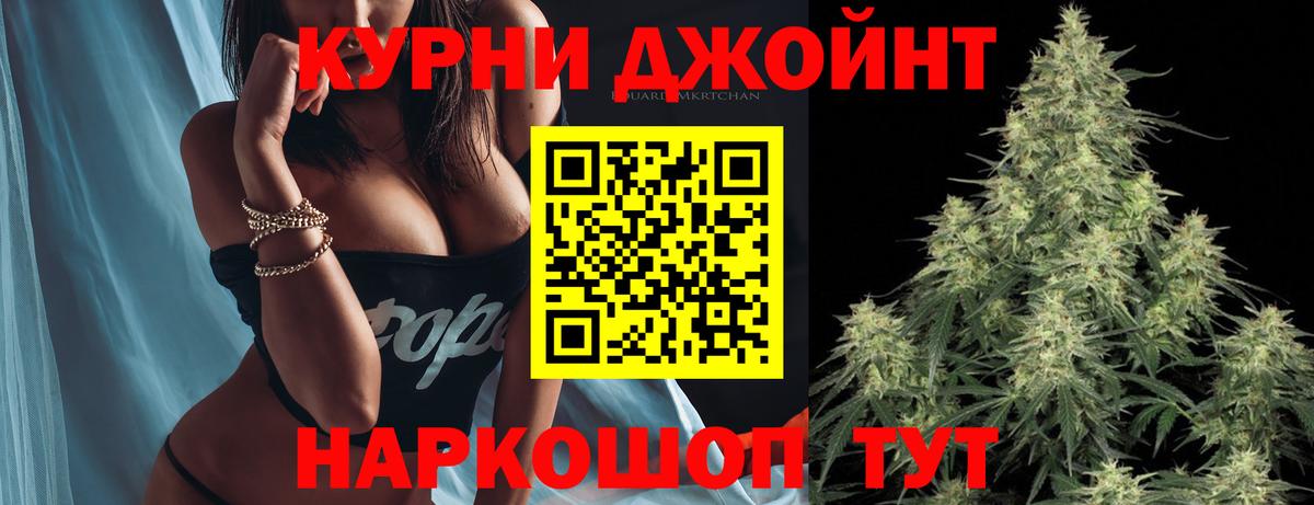 Конопля планчик Радужный